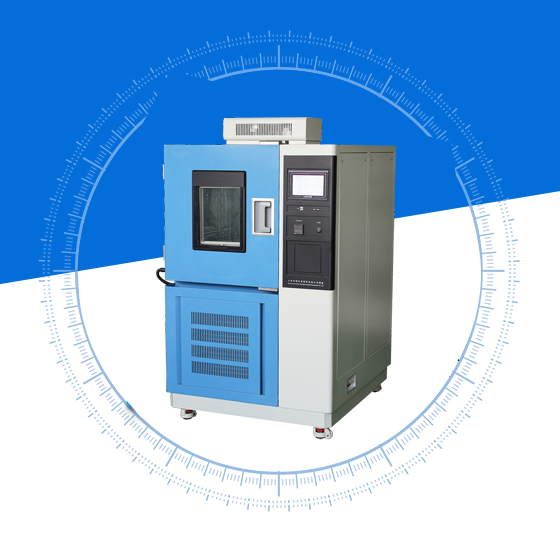 高低溫試驗(yàn)箱哪些安全性工作是需要注意的？